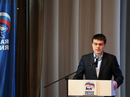Партия «Единая Россия» определила кандидатов на выборы в Красноярский городской Совет
