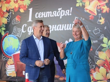 Экономическое развитие Красноярского края: вызовы и перспективы