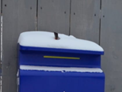 Уважаемые жители Енисейска и Енисейского района! Напоминаем вам график работы отделений почтовой связи в январе 2025 года!