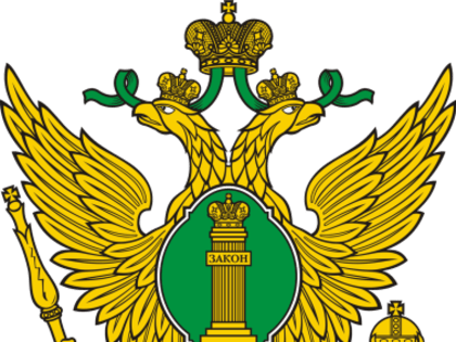 17 и 18 апреля 2023 года состоится квалификационный экзамен у лиц, прошедших стажировку и желающих заниматься нотариальной деятельностью