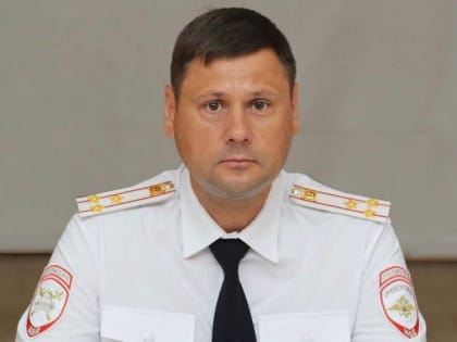 Предъявлено обвинение бывшему начальнику краевого управления ГИБДД