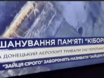 «Зайца-русака» запретили на Украине
