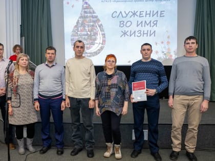 Пять красноярских железнодорожников стали почётными донорами России