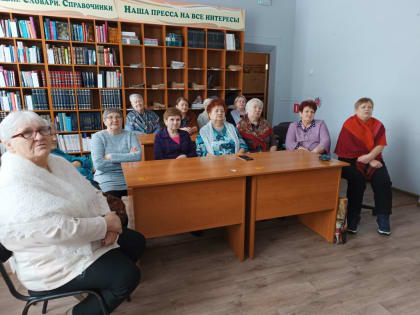 ОТ ПЕЧАЛИ ДО РАДОСТИ