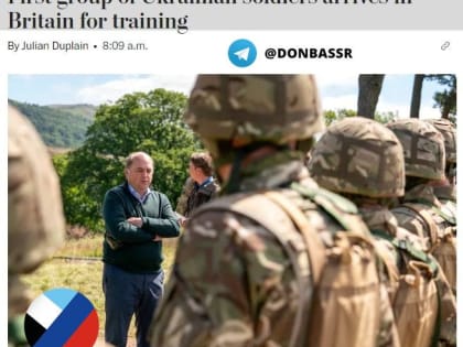 Каждый пятый украинский военный бесследно пропал в Великобритании при обучении