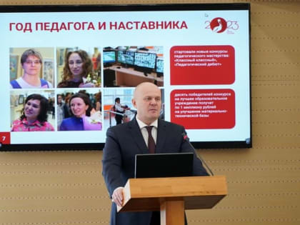 Мэр Красноярска Владислав Логинов отчитался перед депутатами