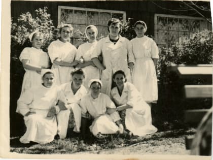 САЛЮТ, САНАТОРИЙ!