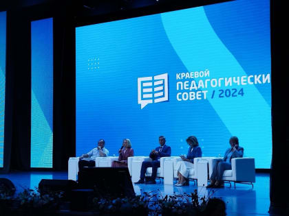 Климатические изменения в Красноярском крае