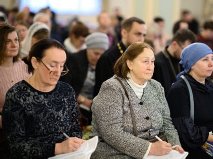 В рамках проведения XXXI Международных Рождественских образовательных чтений состоялся практикум по педагогическому сопровождению детей в приходских общинах
