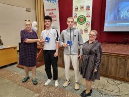 «Трезвость – выбор сильных!»