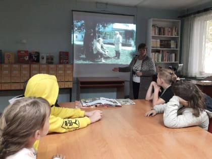 Писатель с громким именем