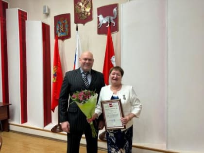 Благодарностью Главы Туруханского района награждена Наталья Фещенко