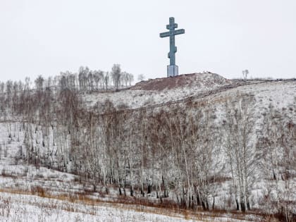 Под Красноярском освятили 47-метровый поклонный крест