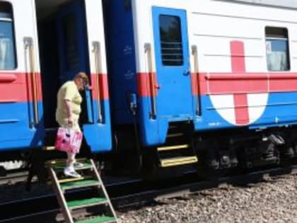 Поезд здоровья Красноярской железной дороги отправят в депо