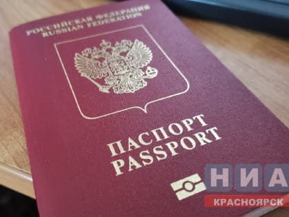 Депутатов Госдумы обязали докладывать о своих зарубежных поездках