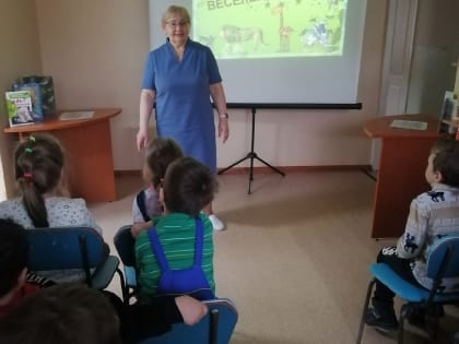 Зоопарк Веры Васильевны Чаплиной