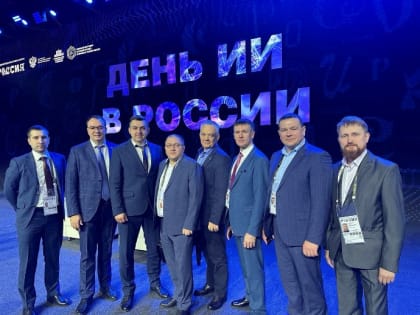 Команда здравоохранения Красноярского края на выставке-форуме в Москве показала работу искусственного интеллекта по прочтению маммографий и контролю назначения лекарств