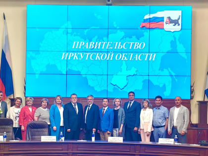 В Иркутске состоялось заседание Координационного совета уполномоченных по правам человека в Сибирском федеральном округе