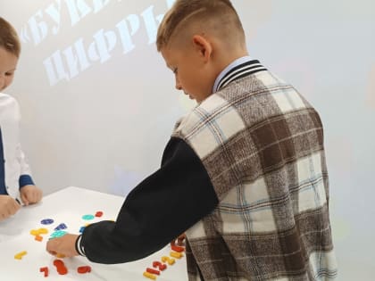 День знаний в Беляевке
