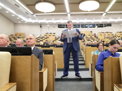 Что изменится в жизни россиян в сентябре