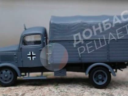 «Мерседесы» для ВСУ