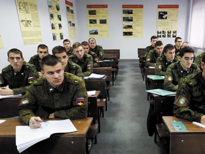 «Профессия – ​родину защищать»