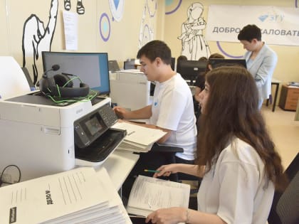 Абитуриенты подали рекордное количество заявлений в ЗГУ