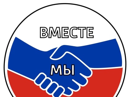 Благотворительная спартакиада «Кубок добрых дел» пройдет в Тасееве