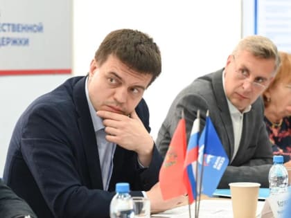 В Красноярске обсудили Народную программу «Единой России»