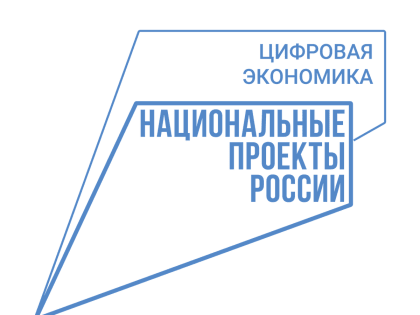 Школьники  края могут получить дополнительные баллы к результатам ЕГЭ за свои знания