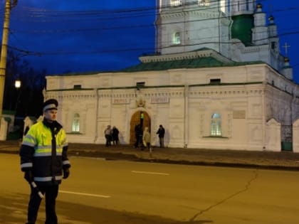 Сотрудники полиции обеспечили порядок и безопасность на пасхальных мероприятиях