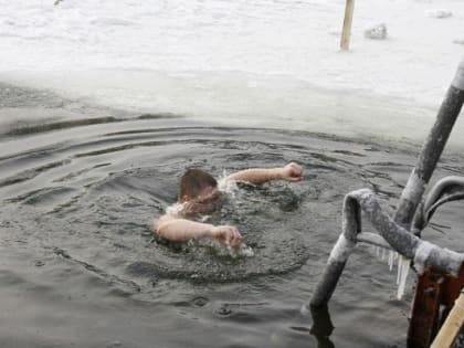 Красноярцев будут штрафовать за крещенские купания в неположенных местах