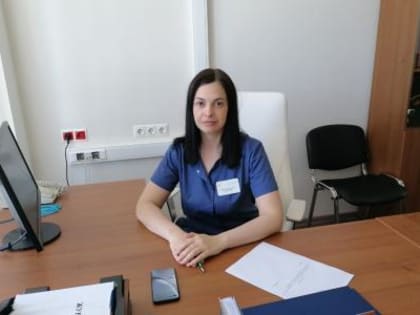 Спасибо, Доктор!