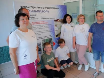 Обучающиеся центра "Перспектива" реализовали социальный проект «Утиль пилюль»