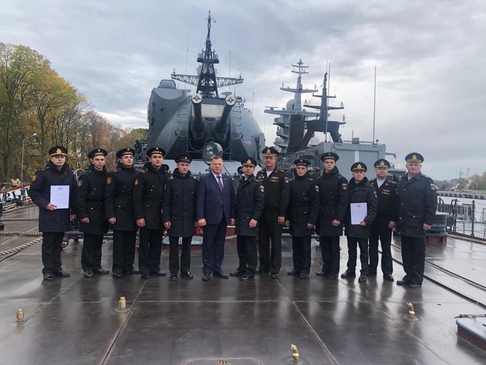 Новости вмф. ВМФ Балтийский флот Калининград. Бригада надводных кораблей Балтийского флота. 128 Бригада Балтийского флота. 45617 Балтийского флота.