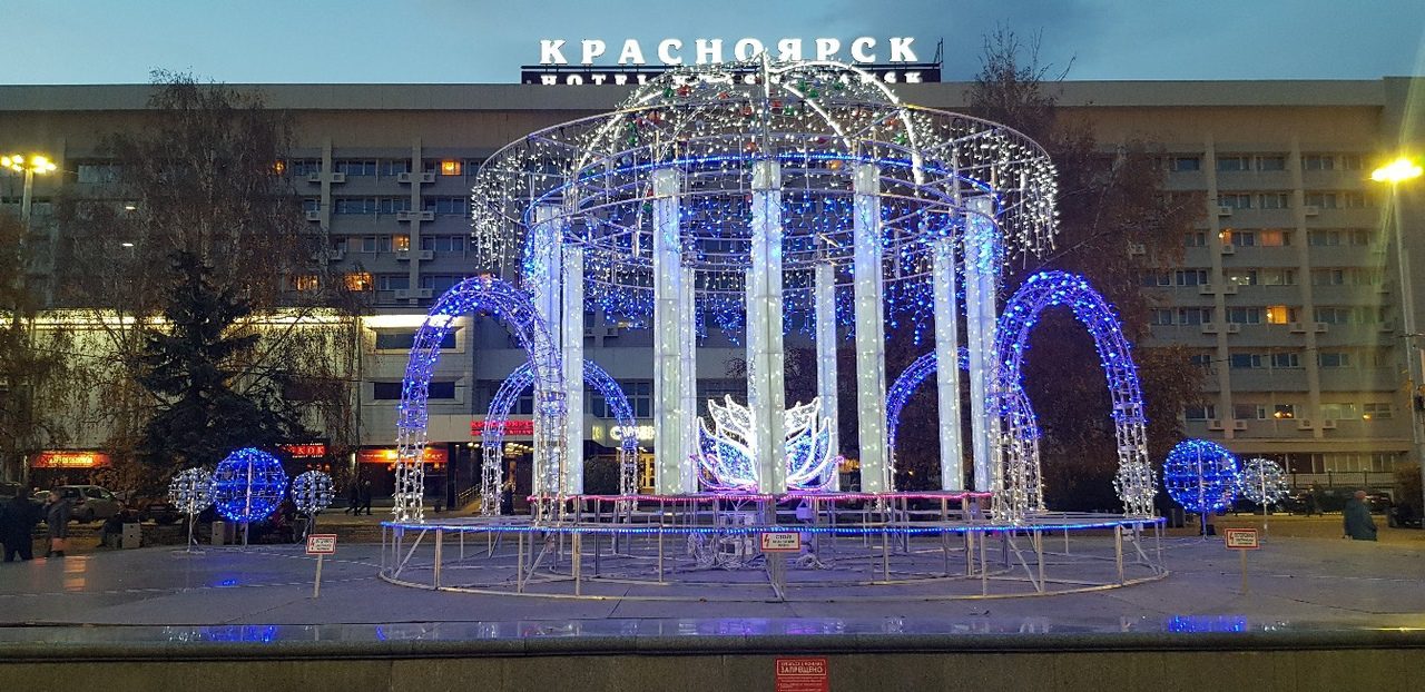 Красноярск в декабре