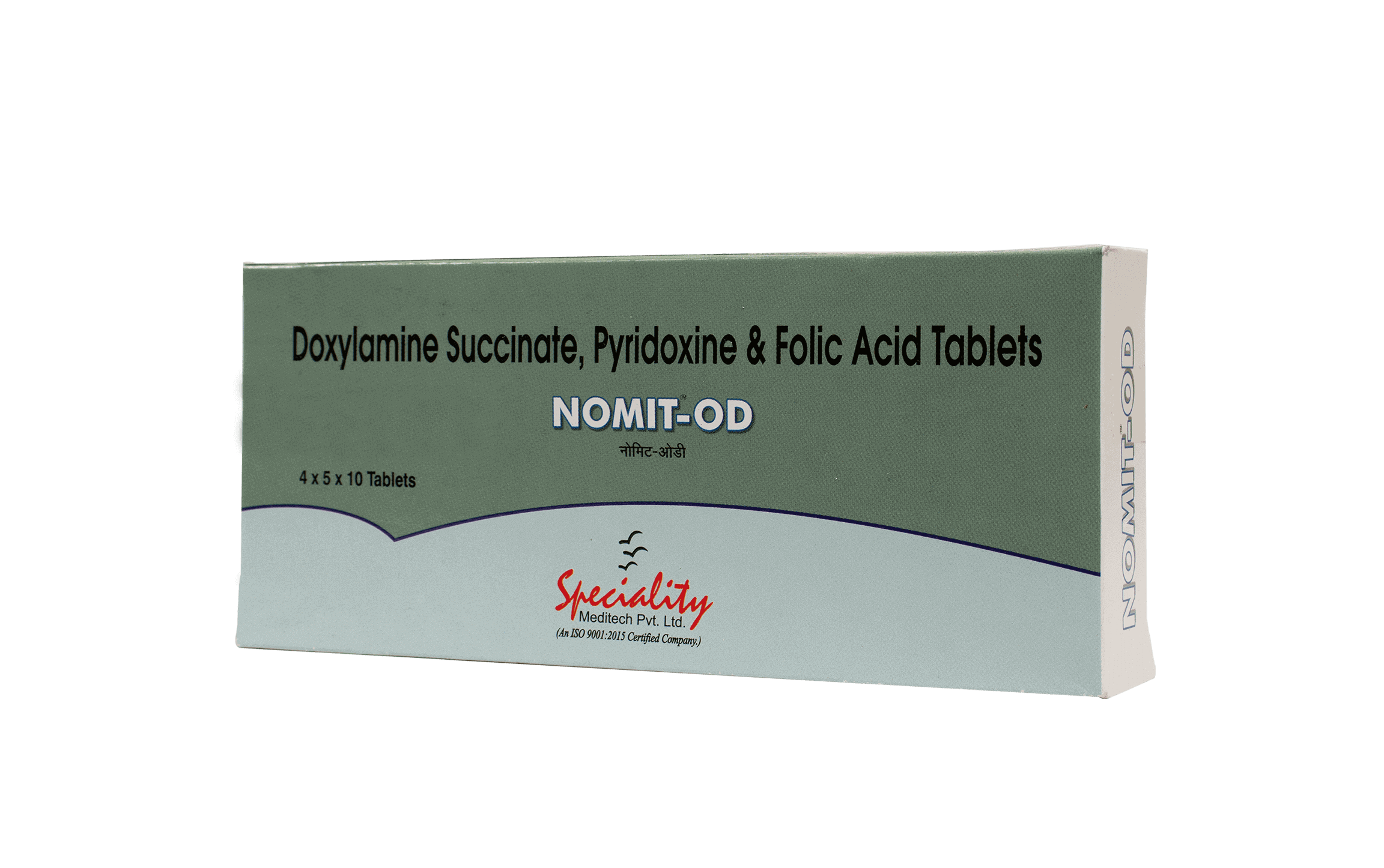 Speciality Meditech Pvt. Ltd - Your One-Stop Medical Supplies Shop