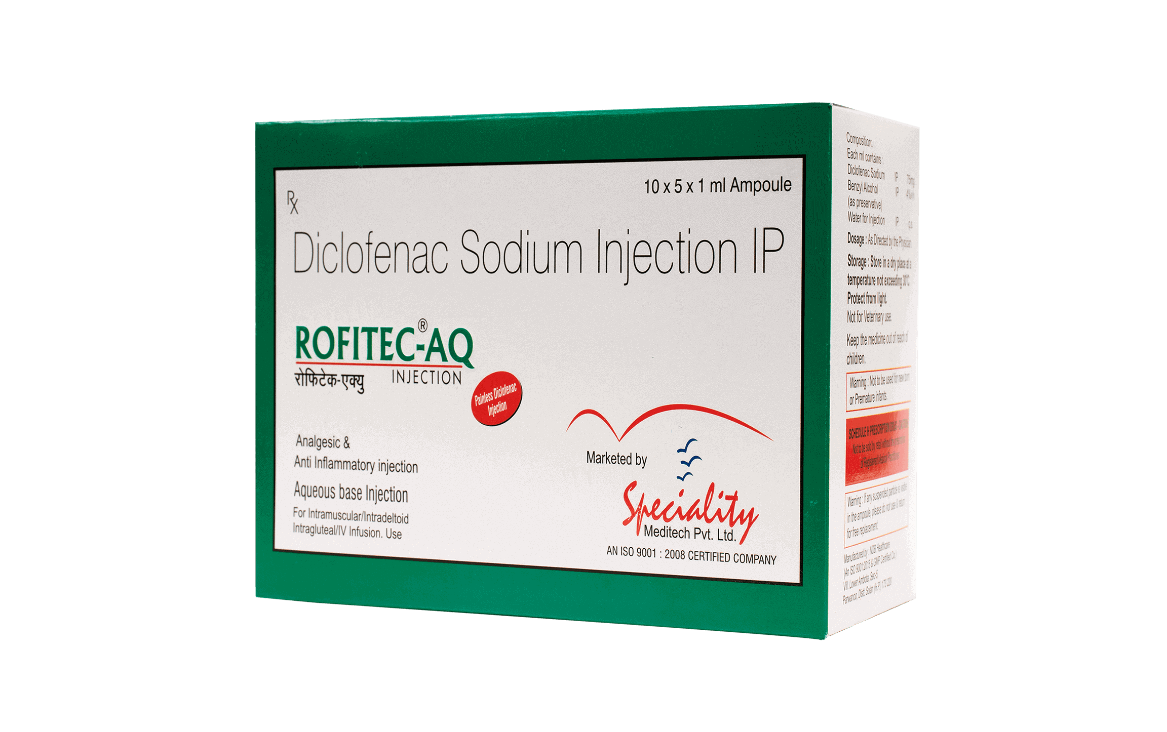 Speciality Meditech Pvt. Ltd - Your One-Stop Medical Supplies Shop