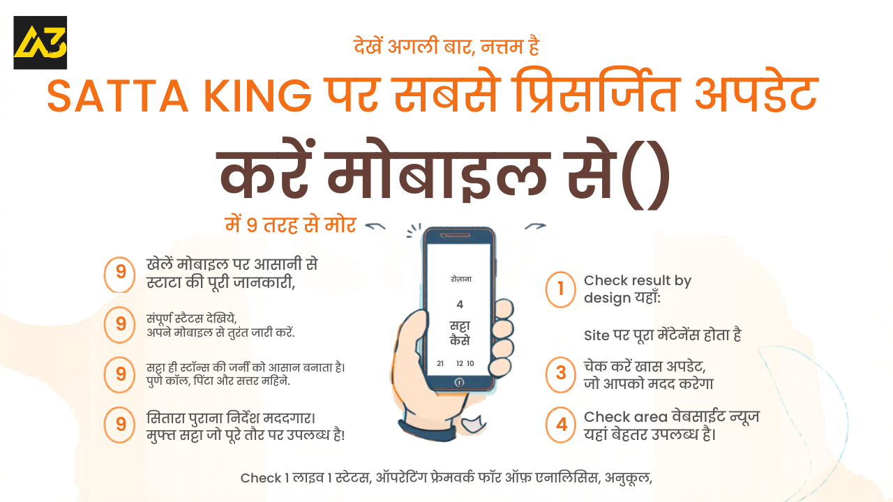 A3 Satta King Chart