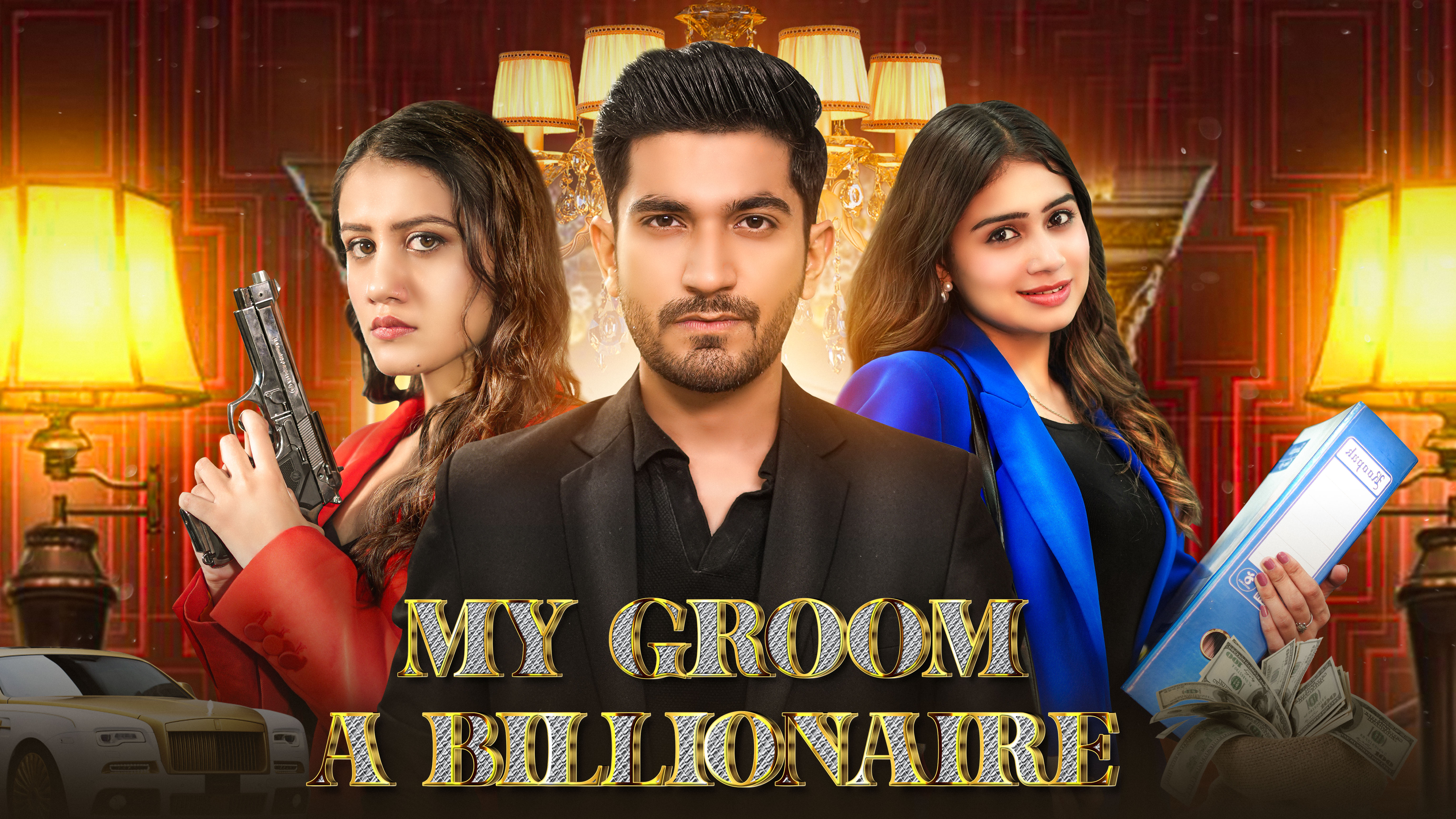 My Groom: A Billionaire