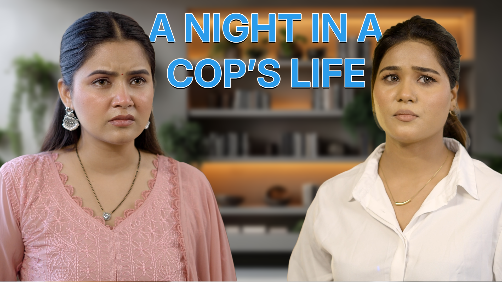 A Night in a Cop's Life