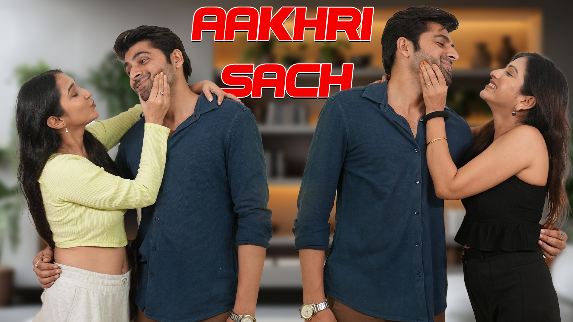 Aakhri Sach