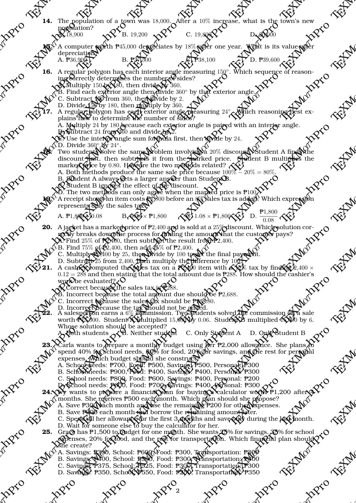 Grade 7 T1 Second Summative Test + Answer Key (Basic)