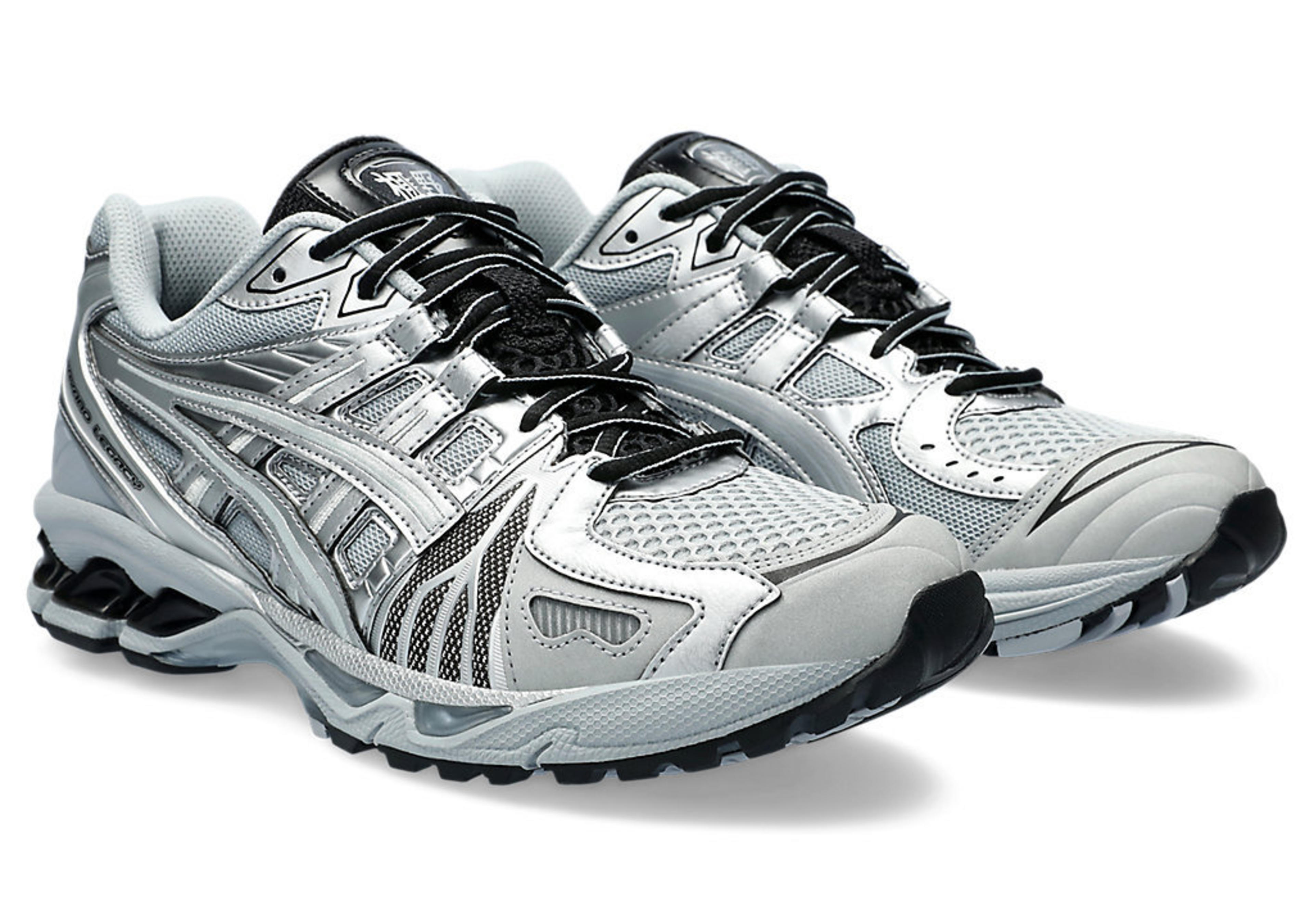 Asics Gel-Kayano