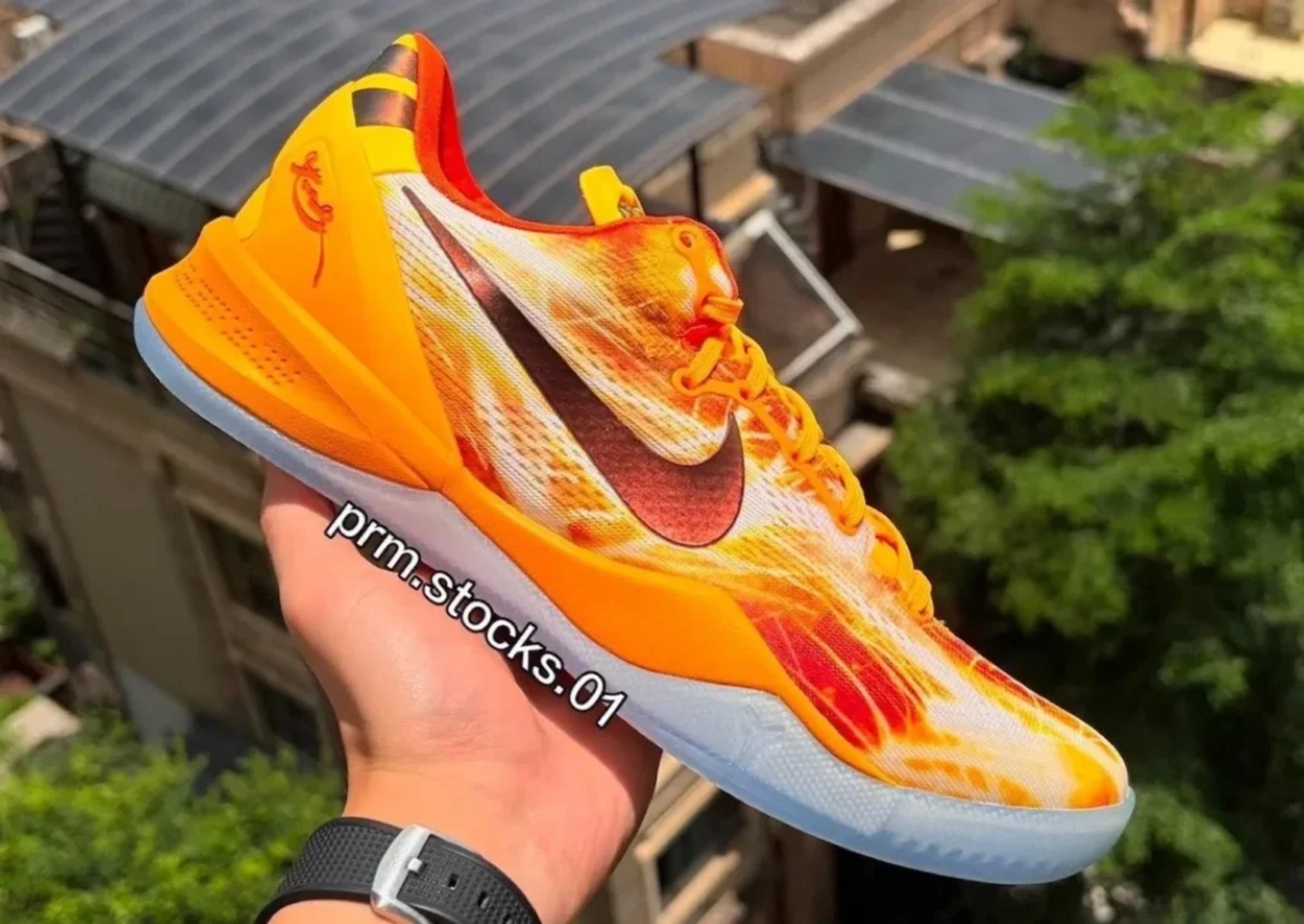 Nike Kobe 8 Protro "Shanghai Fireworks"