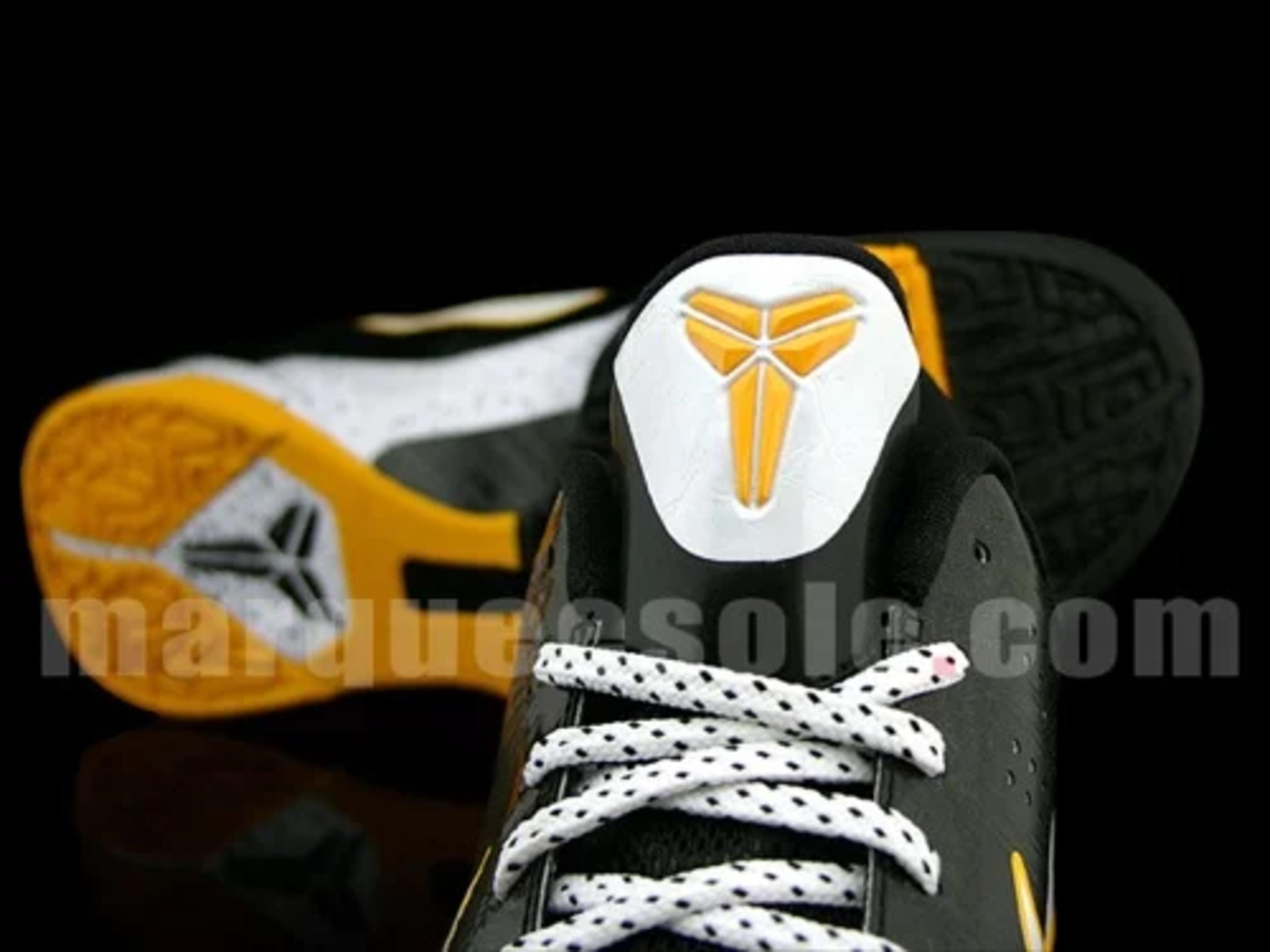 Nike Zoom Kobe V