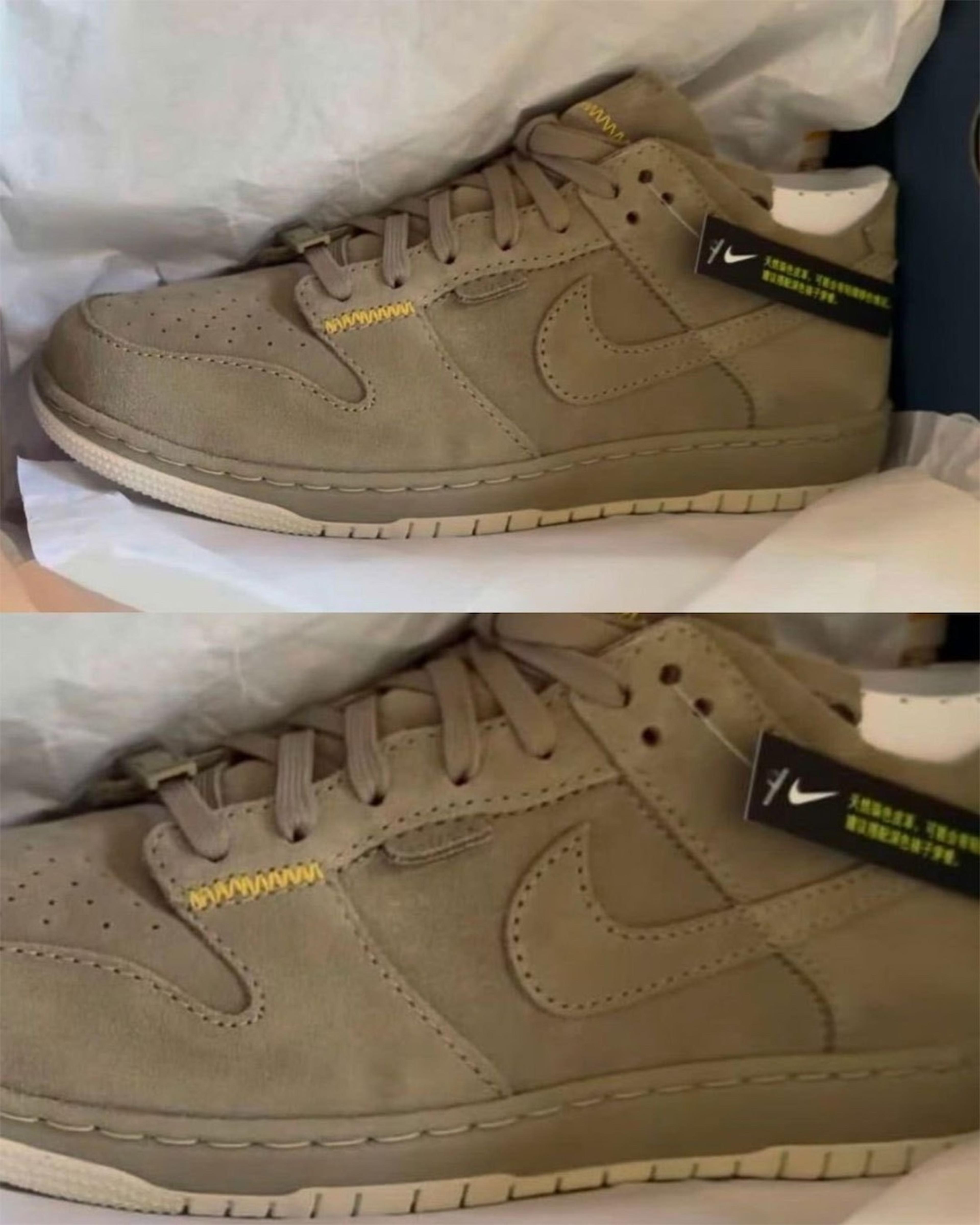 Union LA x Nike Dunk Low "Bamboo" view 1