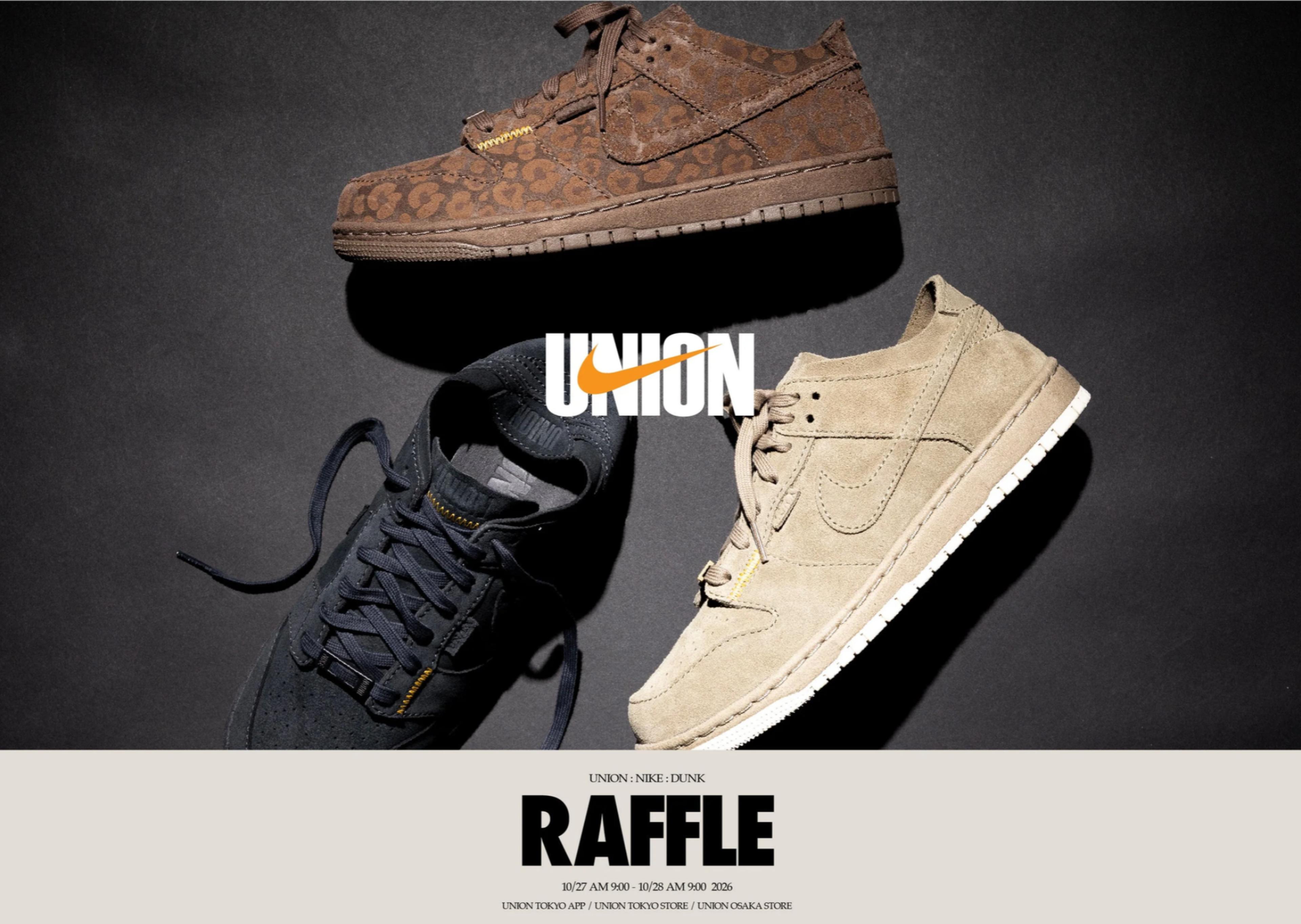 Union x Nike Dunk Low "Natural Selection": The Fold-Down Heel Dunk Lands October 30