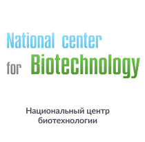 Национальный центр биотехнологии