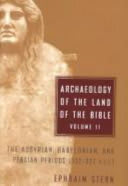 Cover of Archaeology of the Land of the Bible